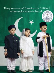 WhatsApp Image 2026-08-13 at 7.47.36 PM